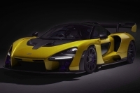 A New Member of the McLaren Ultimate Series , &quot;The McLaren Senna&quot;