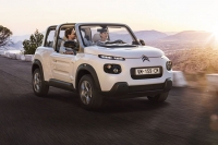 سیتروئن ای-مهاری در CES 2018 رونمایی شد.