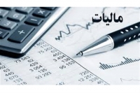 چگونگی پرداخت مالیات توسط واردکنندگان خودرو در نیمه اول سال 1395